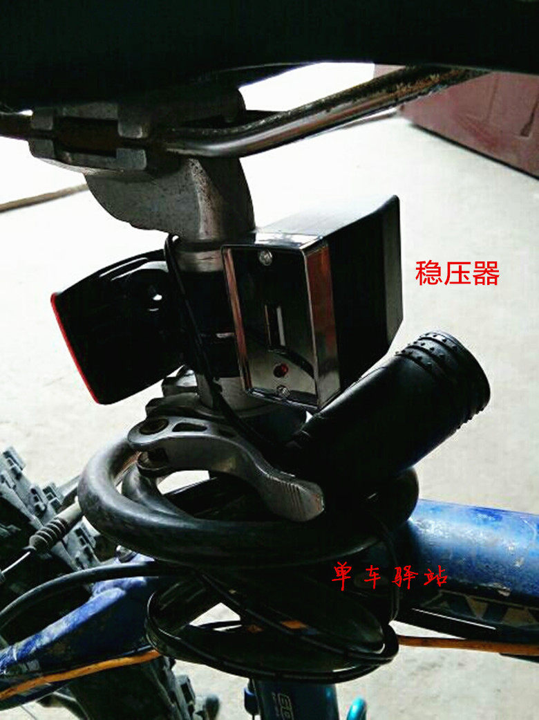 Eclairage pour vélo - Ref 2401367 Image 4