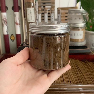 【奇楠粉】天然电熏香粉花蜜香果香清凉香韵静心助眠香道用品