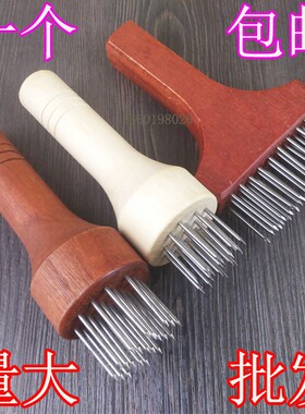 不锈钢钉猪皮插猪肉锤扣肉针敲肉锤松肉器烧肉插牛筋叉钢钉肉插