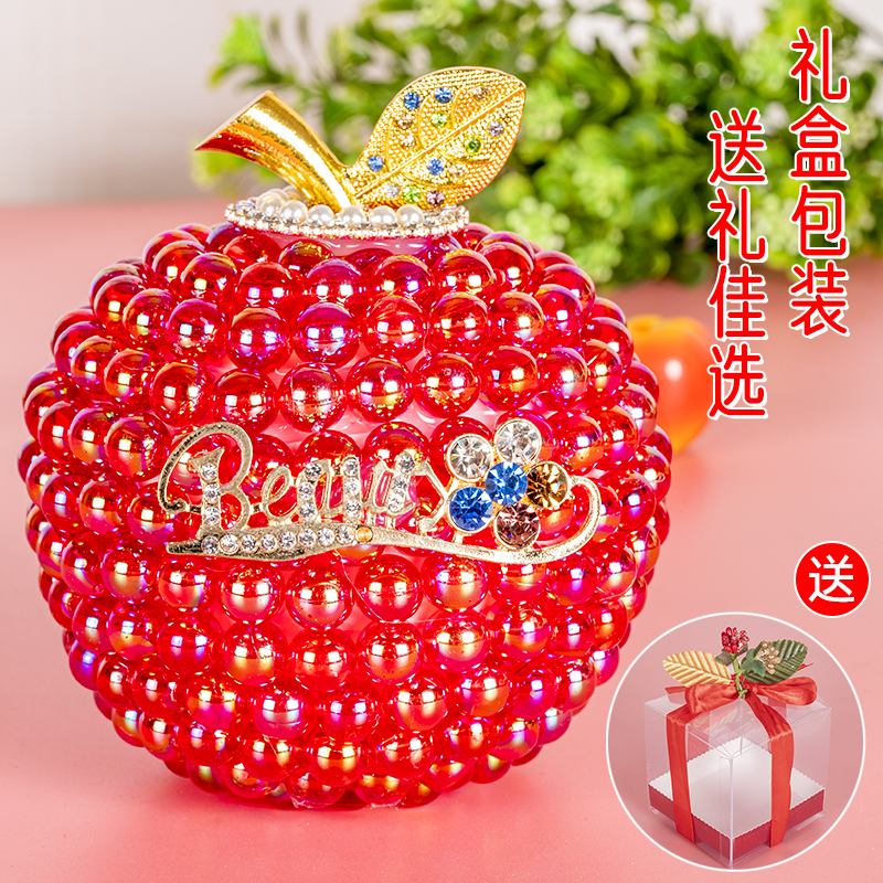 手工diy串珠苹果材料包平安果