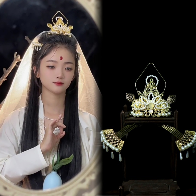 观音造型立体莲花发冠珍珠古风