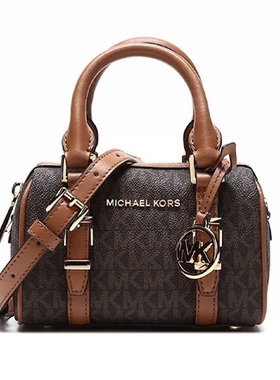 正品代购MK女包波士顿手提斜挎包百搭通勤Bedford斜挎手提mini