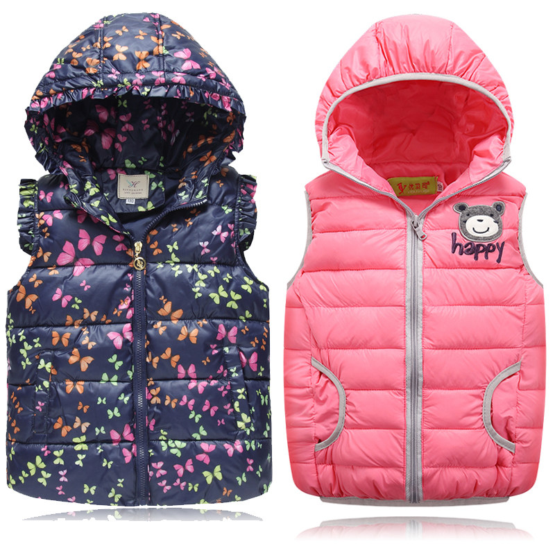 Gilet enfant en nylon - Ref 2068644 Image 1