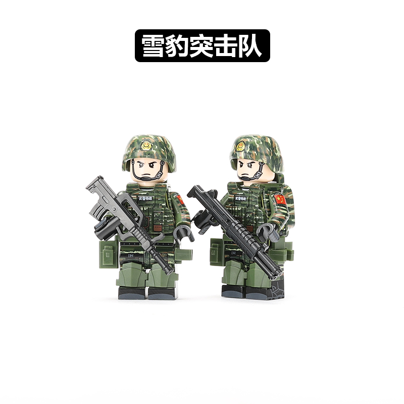 雪豹突击队警察人仔男生儿童玩具