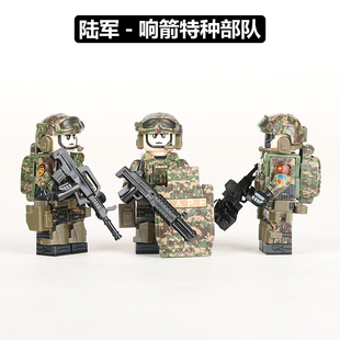 中国积木军事人仔警察特种兵响箭特种部队拼装男孩子益智拼插玩具
