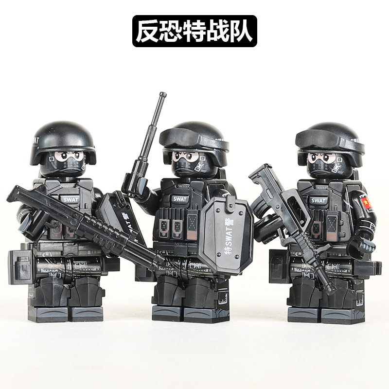 反恐特种作战部队特种兵警察积木