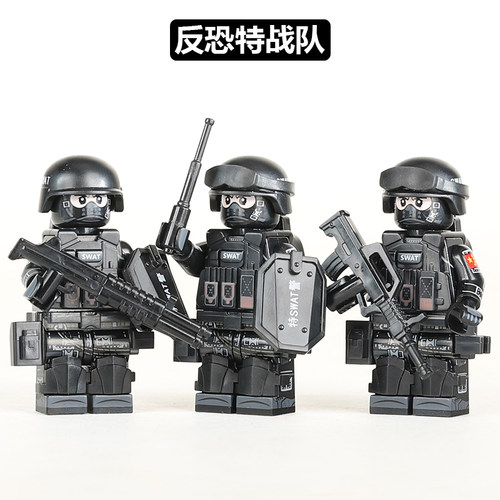 反恐特种作战部队特种兵警察积木
