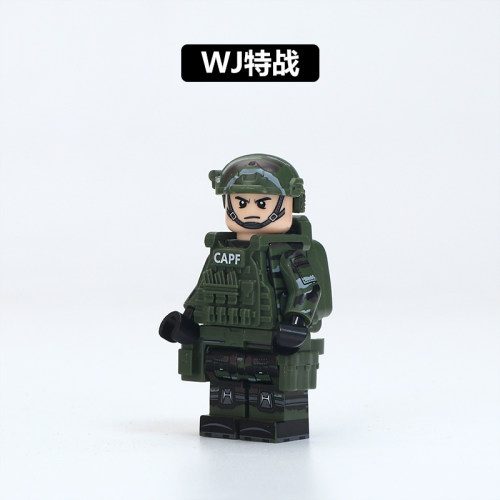 中国积木警察人仔特种兵模型猎人CAPF男孩子拼装益智玩具7岁男生