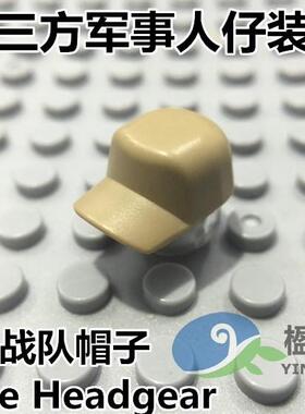 国产第三方人仔配件装备零件得高S牌军事人仔警察鸭舌帽队长帽子