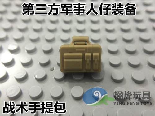 得高国产第三方s牌战术军事武器