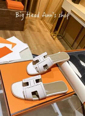 Big Head Ann/真皮镂一字拖女夏季外穿平底沙滩凉拖鞋白色沙滩鞋