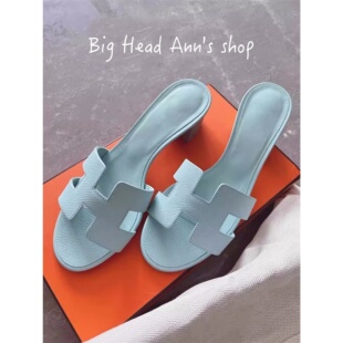 Big Head Ann女夏外穿粗跟增高H型扣带头层牛皮凉拖鞋欧美风