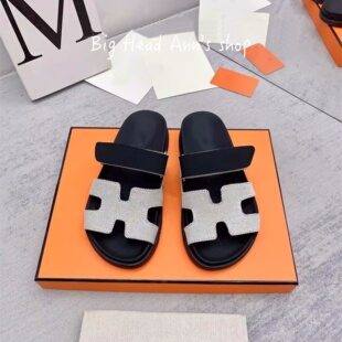 羊皮魔术贴一字拖女夏外穿平底防滑沙滩凉拖鞋 水染皮 2026新款 BHA