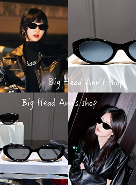 出口dg级别版本/前卫猫眼太阳眼镜女显脸小高端百搭黑色遮阳墨镜