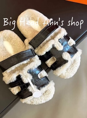 Big Head Ann's shop/女外穿秋冬新款黑色鳄鱼纹羊羔毛保暖一字拖