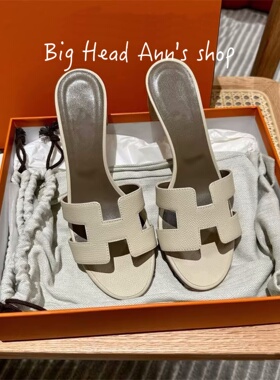 BHA/真皮高跟一字拖鞋女2026年夏季外穿粗跟镂空凉拖鞋欧美风流苏