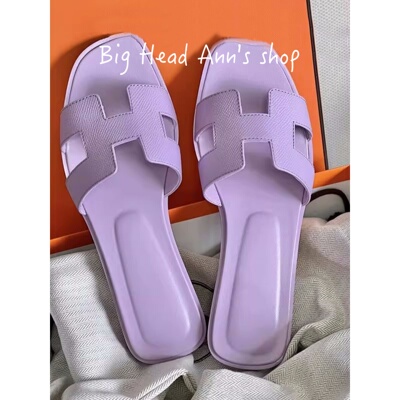 BHA真皮女夏平底防滑一字拖