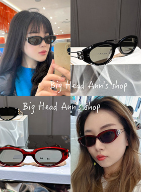 出口dg级别版本/复古猫眼墨镜女红色太阳镜高级感金属架防晒眼镜