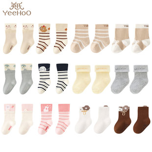 防菌棉袜秋冬厚袜儿童袜子 婴幼新生儿男女宝宝四季 英氏四季 款