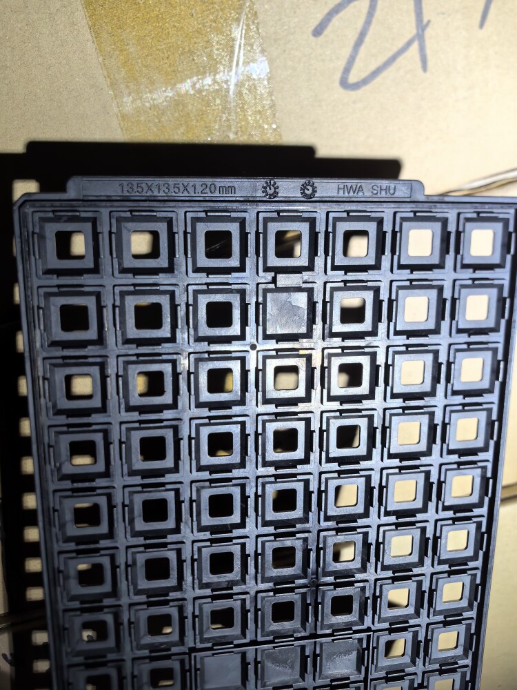 全新防静电IC托盘  tray盘 13.5*13.5*1.20mm HWASHU 119格