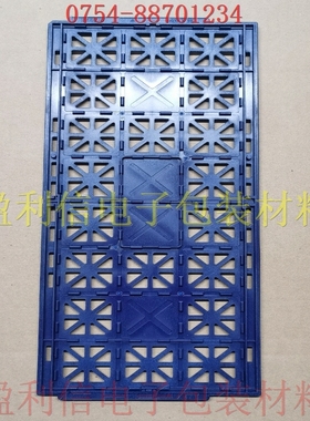 IC托盘芯片托盘内存tray盘 BGA35mm*35mm PEAK全蓝色 低温盘