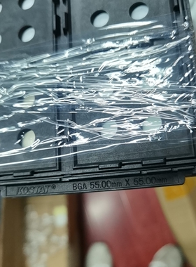 IC芯片 内存 电子元器件 托盘 trays盘 BGA  Flash   BGA55*55