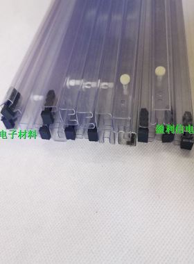 电子芯片透明管 pvc塑料防静电直插空管DIP8窄体条子方形管长52CM