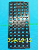 tray盘 207 BGA19 IC托盘 SUNRISE 70格