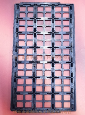 IC托盘 芯片托盘 tray盘 40*36*3mm 12669614-00 Hiner-pack 21格