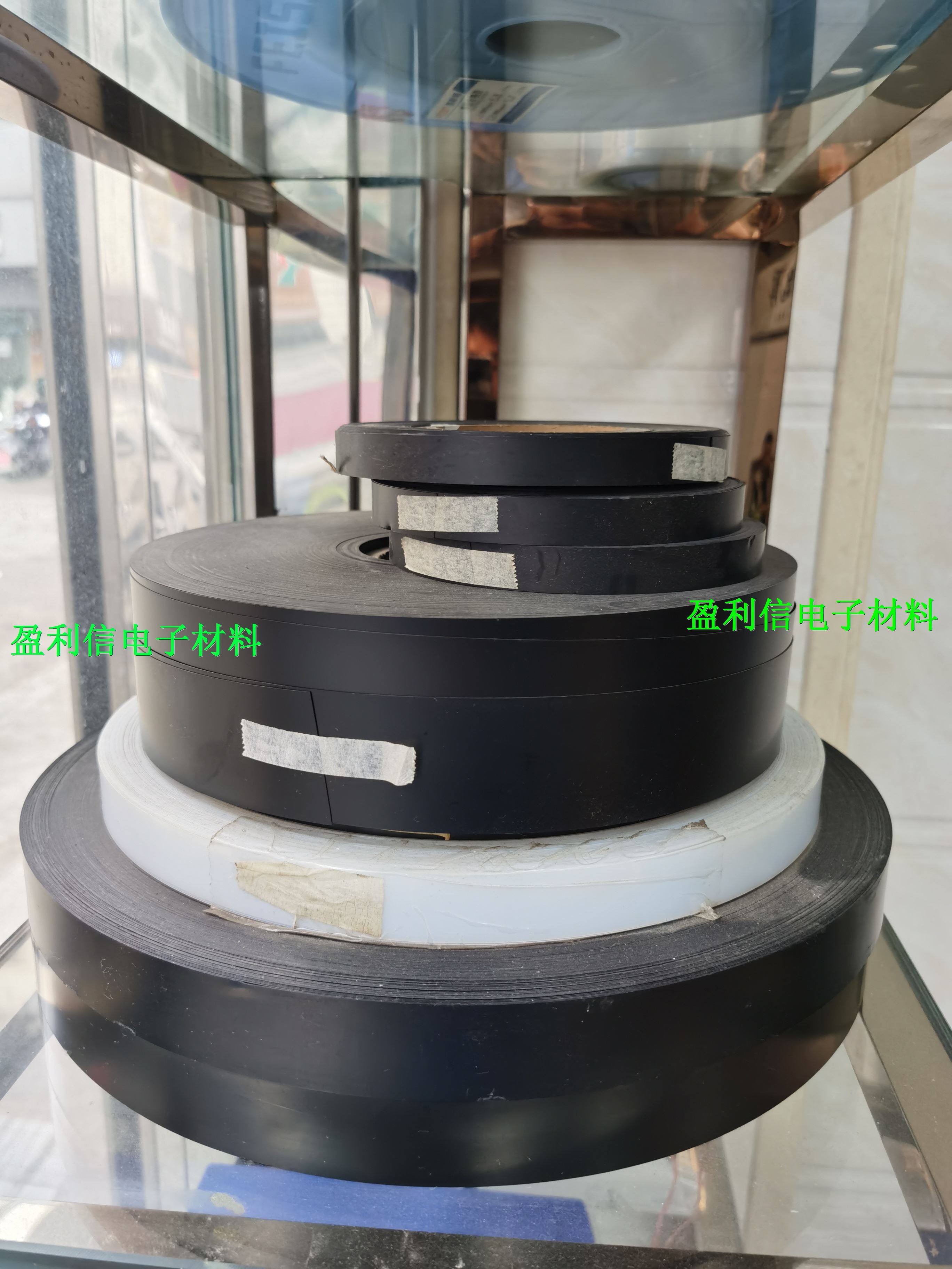 芯片编带防压条 PS黑色保护带 编带圆盘塑料保护带  厚度1.0 包邮,办公设备/耗材/相关服务,塑封膜,淘宝优惠券,粉丝福利购,淘宝优惠卷