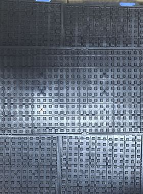 LGA2*2 BGA2*2 UBOT UL02021.01435XBU