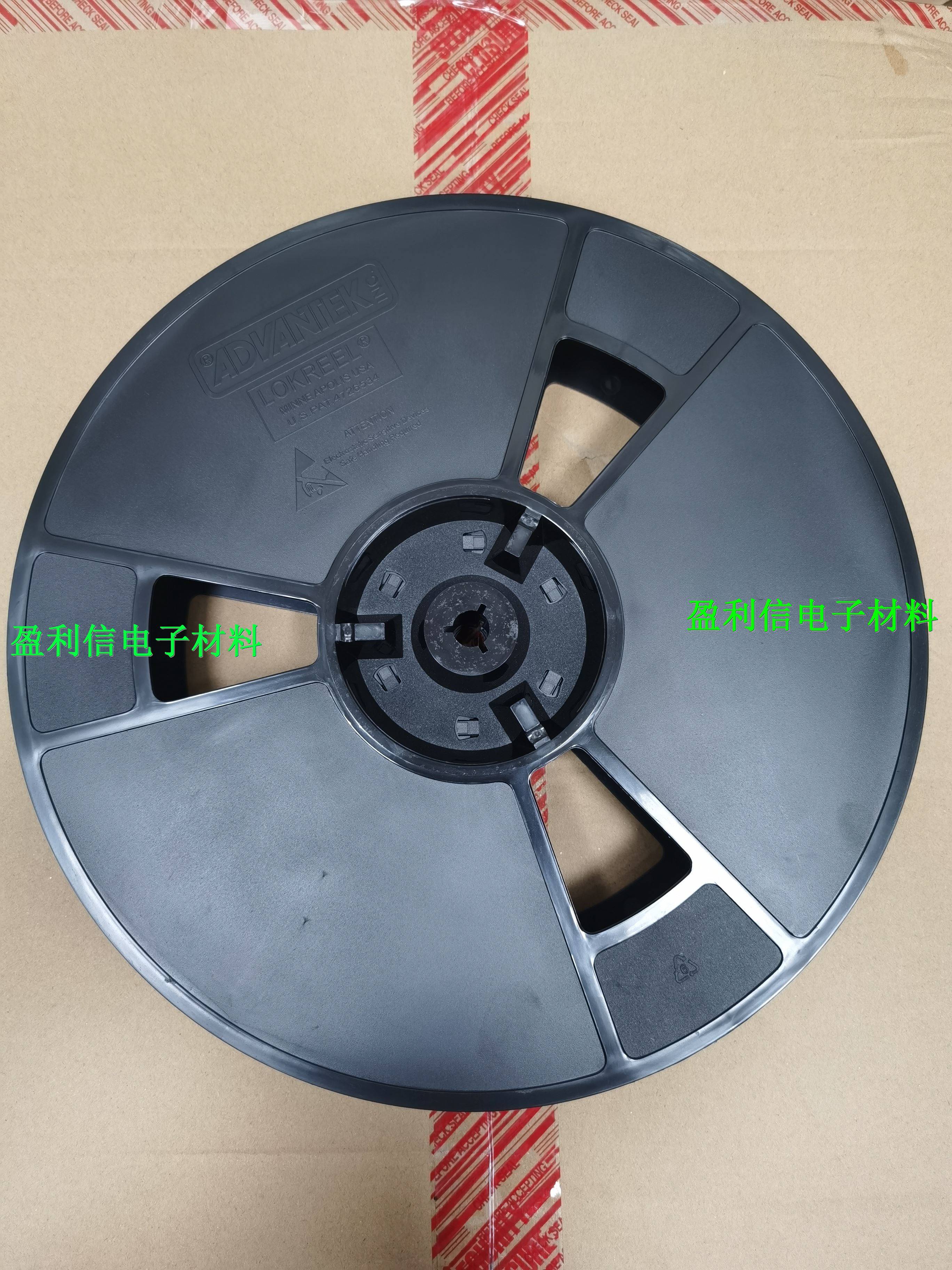 ic贴片 料盘  载带卷盘 smt盘 13寸 大圆盘 编带圆盘 adi厂家