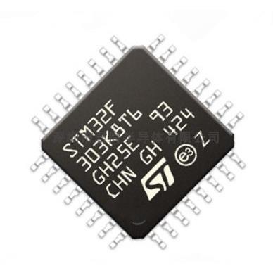 ST意法半导体 STM32F303K8T6 封装LQFP-32 32位微控制器MCU 全新