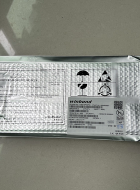 防静电ic电子压缩袋真空袋 包装防潮 华邦托盘包装铝箔袋 WINBOND