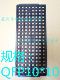 QFP64 QFP10 1.4 IC托盘 QFP44 160格 tray托盘 意法 原盘