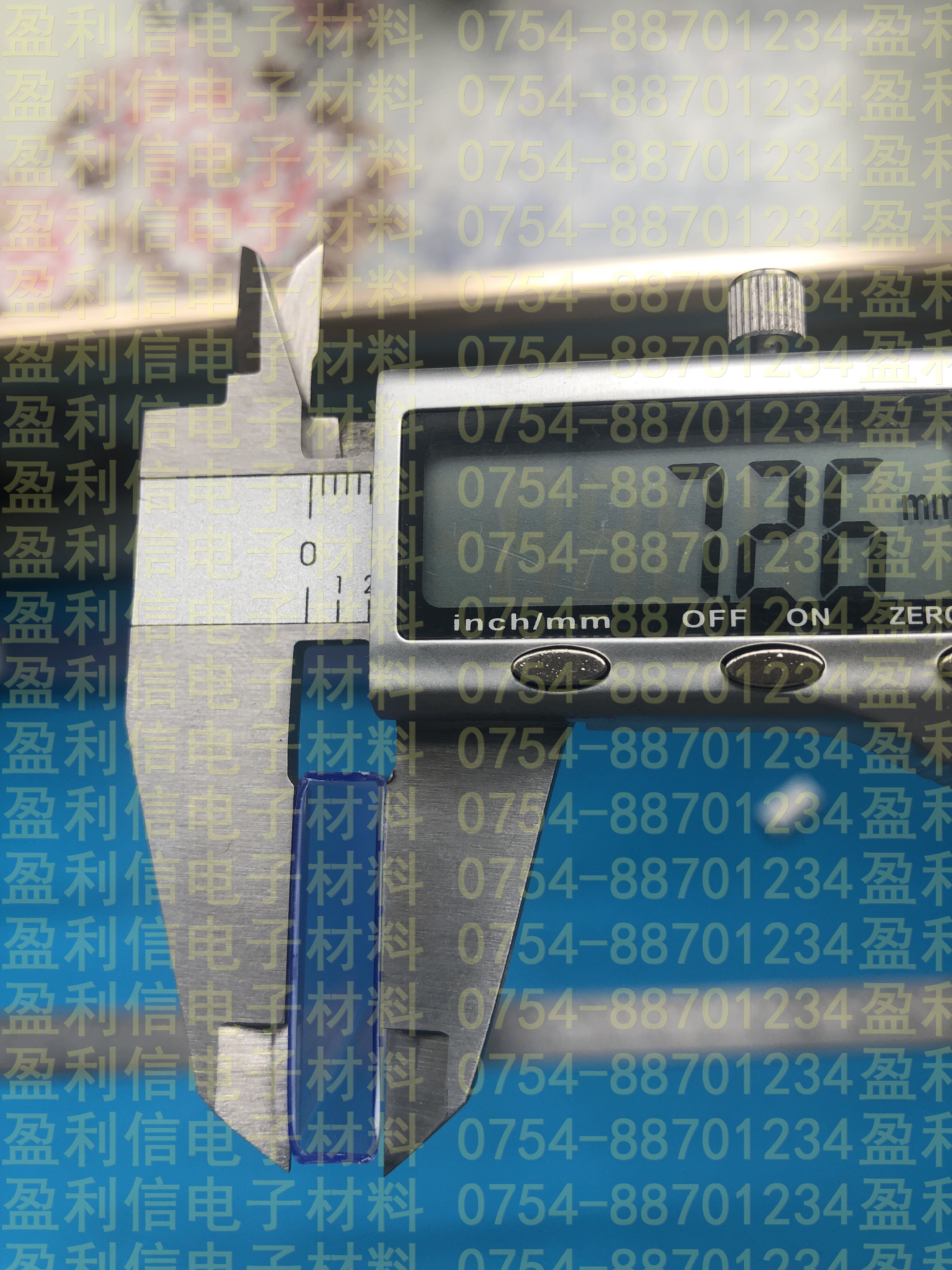 ic电子元器件芯片透明管 pvc塑料防静电全新通用空管PLCC68 方块