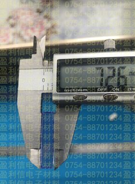 ic电子元器件芯片透明管 pvc塑料防静电全新通用空管PLCC68 方块