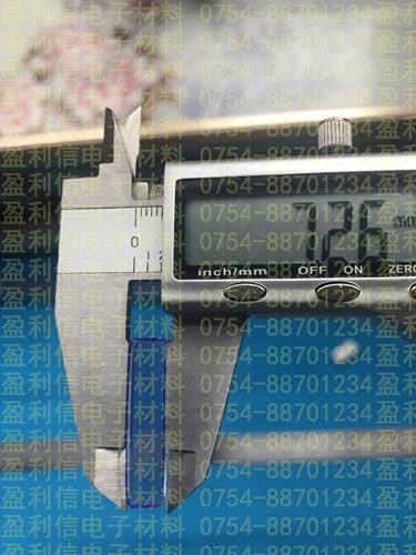 ic电子元器件芯片透明管 pvc塑料防静电全新通用空管PLCC68 方块