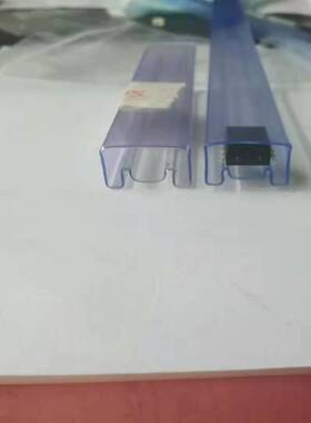 芯片透明管pvc塑料防静电PVC管 SOP8A
