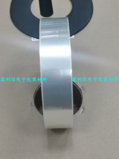 编带自粘膜宽37.5MM*长200M/卷 PET材质 厚度0.06 透明带胶 现货