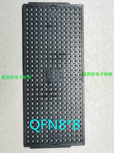 QFNTRAY8*8mm348格