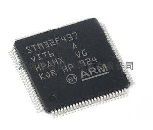 STM32F437VIT6 32位闪存微控制器单片机芯片IC原装现货LQFP-100