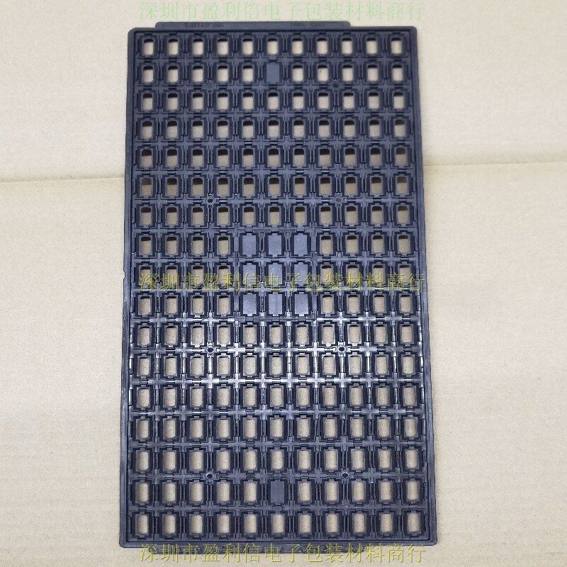 ic芯片内存电子元器件托盘