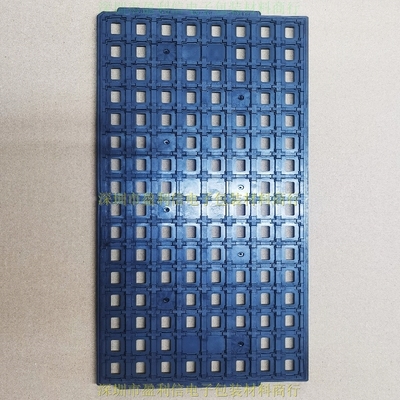 IC托盘芯片托盘内存tray盘BGA  BGA12*16 BGA16*12 128格 SUNRISE
