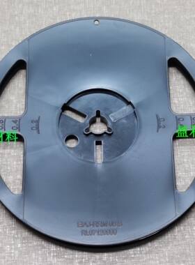 IC贴片编带圆盘 料盘 载带卷盘 SMT盘 7寸 8MM 12MM  16MM小圆盘