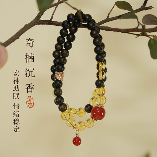 王菲同款沉香手串情绪稳定檀木檀香手链黄水晶双圈奇楠木质女款
