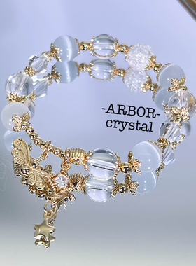 原创设计巴西天然白水晶手链好运气手串仙女风甜美高级女生礼物