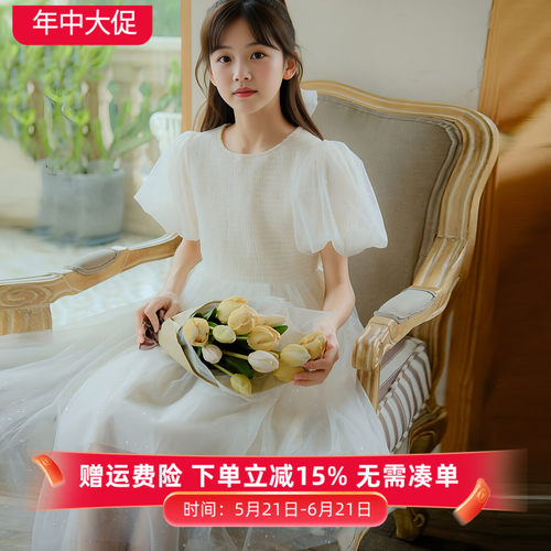 女童绝美洋气礼服网纱公主裙