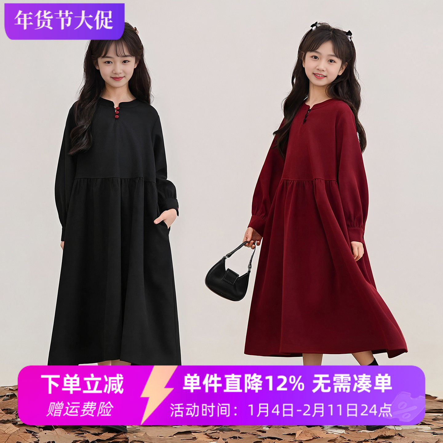 韩版女童宽松加绒连衣裙秋冬款洋气胖女孩公主裙中大童红色新年裙
