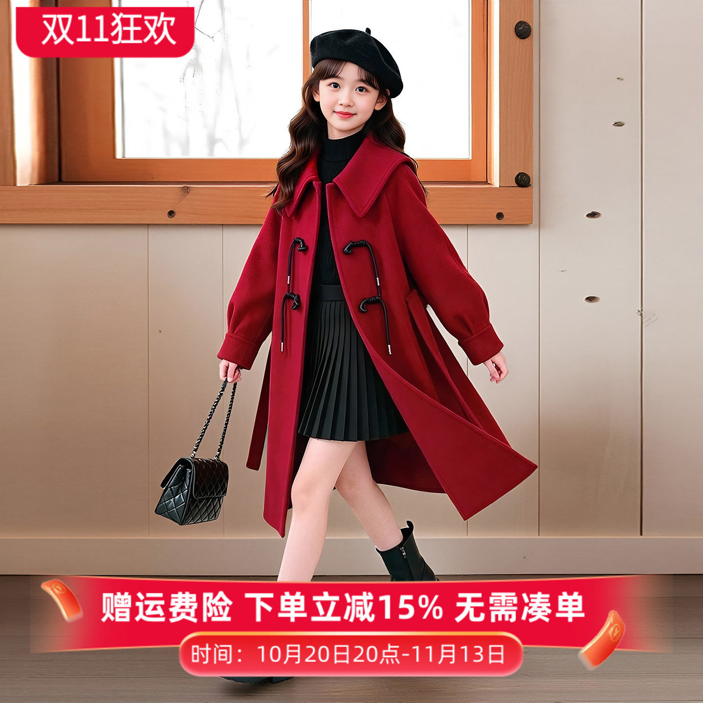 女童红色呢子大衣中长款2026秋冬新款中大童洋气加厚新年毛呢外套
